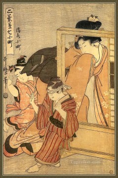喜多川歌麿 Painting - 二人の子供を見守る女性 喜多川歌麿 浮世絵美人が